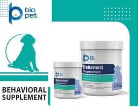 تصویر مکمل آرامبخش سگ بایوپت Behavioural Supplement