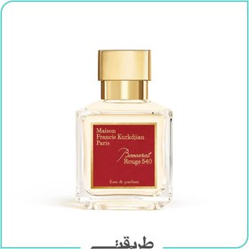 Maison francis kurkdjian baccarat rouge 540 edp spray 70ml hot sale