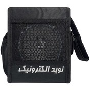 تصویر اسپیکر اکو پرتابل نوید الکترونیک مدل PA-M604  با میکروفن Navid Electronic PA-M604 Speaker With Microphone
