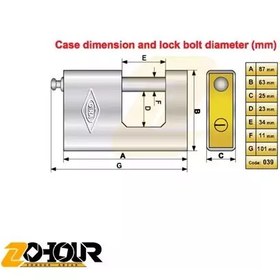 تصویر قفل کتابی 900 پاترول روکشدار گیرا مدل 039 GIRA 