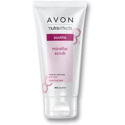 تصویر میسلار اسکراب پوست حساس Avon Avon Micellar Scrub