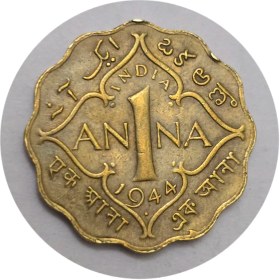 تصویر سکه هند انگلیس 1 آنه جرج ششم انگستان 