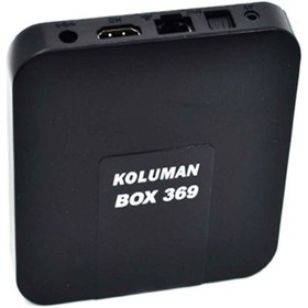 تصویر اندروید باکس کلومن مدل BOX 369 KOLUMAN TV Box