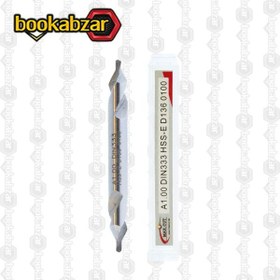 تصویر مته مرغک سایز 1mm 