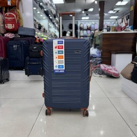 تصویر چمدان مدل hossoniمدل ab316 