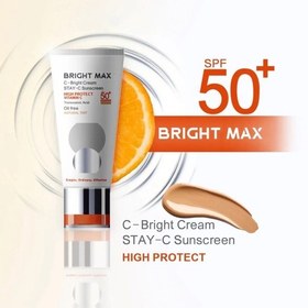 تصویر ضدآفتاب رنگی برایت مکس مدل رنگیSPF+50 