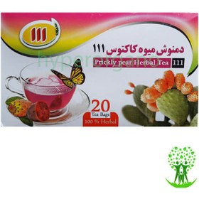 تصویر دمنوش میوه کاکتوس ۱۱۱ چربی سوز