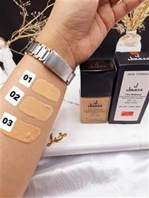 تصویر کرم پودر دو و سه 