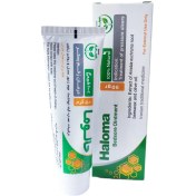 تصویر پماد زخم بستر حالوما Haloma Bedsore Ointment