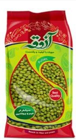 تصویر ماش 900 گرمی آذوقه 