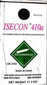 تصویر گاز ۴۱۰ اسکون 