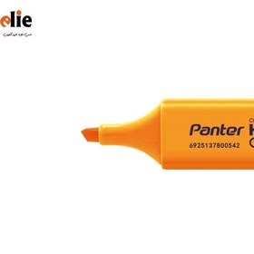 تصویر هایلایتر زرد پنتر (Panther) ماژیک علامت گذار متفرقه مدل هایلایتر زرد پنتر (Panther)