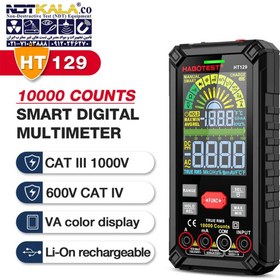 تصویر مولتی متر دیجیتال هابوتست HABOTEST HT129 Habotest Ht129 Intelligent Multimeter Smart