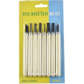 تصویر مغار مینی 8 عددی دسته چوبی 