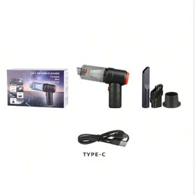 تصویر جارو شارژی خودرو مدل 7070 