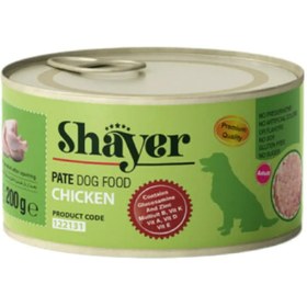 تصویر کنسرو سگ شایر پته مرغ Shire dog canned chicken patty