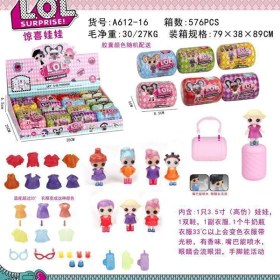 تصویر عروسک شانسی سورپرایزی ال او ال LOL Surprise Lucky Doll