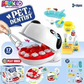 تصویر پت دندانپزشکی 