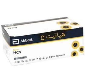 تصویر تست ازمایشگاهی هپاتیتHCV بسته 30عددی برند Abbott 