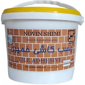 تصویر چسب کاشی 5 کیلویی نوین شیمی NOVIN SHIMI