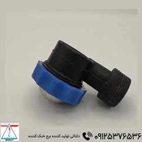 تصویر نازل چپقی بل 