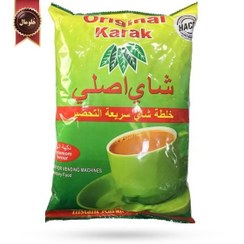 تصویر پودر چای کرک اصلی با طعم هل یک کیلوگرمی Original karak