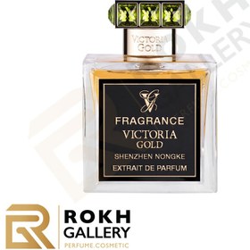 تصویر عطر ویکتوریا گلد شنژن نونکه اکستریت زنانه - Victoria Gold Shenzhen Nongke Extrait De Parfum 