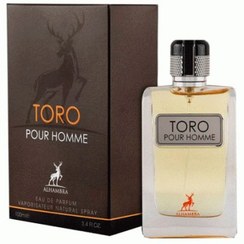 تصویر عطر ادوپرفیوم مردانه الحمبرا مدل تق هرمس رایحه تلخ و خنک 