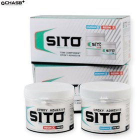 تصویر چسب سنگ اپوکسی سیتو Sito 