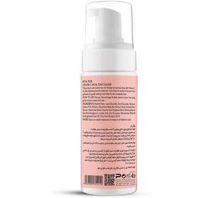 تصویر فوم شستشوی صورت پتال رز روشن کننده ویتامین سی 150mL Facial Foam Vitamin C