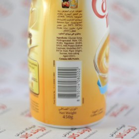 تصویر کافی میت نستله Nestle مدل Light 