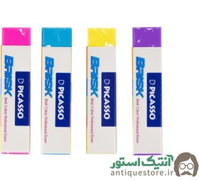 تصویر پاک کن پیکاسو 