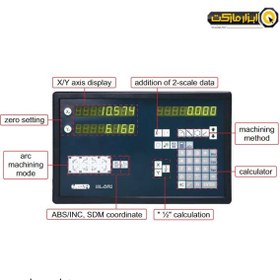 تصویر نمایشگر خط کش دیجیتال دو محور INSIZE (اینسایز) مدل ISL-DR2 