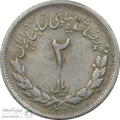 تصویر سکه ۲ ریالی ۱۳۳۱ محمدرضا شاه 