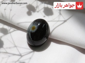 تصویر نگین عقیق سیاه باباقوری کد 124111 