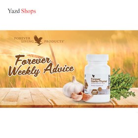 تصویر سیر و آویشن فوراور (گارلیک تایم) Forever Garlic Thyme