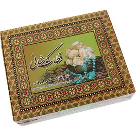 تصویر قطاب کاشانی 