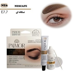 تصویر رنگ ابرو نسکافه ای پالمور NE6 کیت Palmor E7.7 Base color white bleaching powder, weight 500 grams