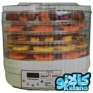 تصویر فروشگاه لوازم خانگی کالانو