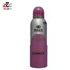 تصویر اسپری بدن زنانه چنس اینسی مدل Insee Chance Chance Deodorant Spray Insee Chance Chance Deodorant Spray 200ml