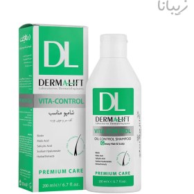 تصویر شامپو مناسب کف سر و موی چرب ویتا کنترل درمالیفت 