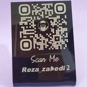 تصویر استند QR Code 