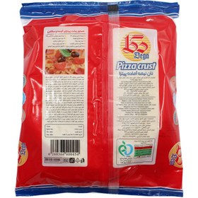 تصویر دگا خمیر 26271f 