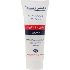 تصویر ژل لایه بردار پدی لافارر 