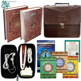 تصویر قلم قرآنی بصیر 64 گیگ بلوتوث‌دار | بسته شماره 9 با قرآن 604 صفحه و کلیات مفاتیح 