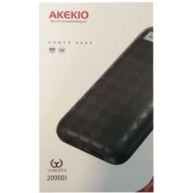 تصویر پاوربانک اککیو مدل V20 ظرفیت 20000 میلی آمپر ساعت akekio power bank V20 model 20000mAh