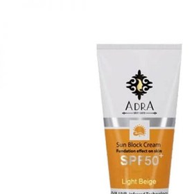 تصویر کرم ضد آفتاب SPF 50 بژ روشن آدرا حجم ۷۵ میل 