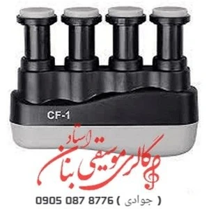 تصویر فروشگاه بنان موزیک