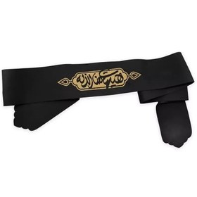 تصویر سربند عزاداری مدل هیهات من الذله کد M ۰۰۲۰۴۰۵۲ 