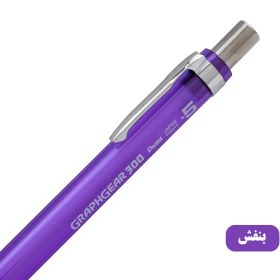 تصویر مداد نوکی 0.5 میلی متری پنتل pentel مدل GraphGear 300 